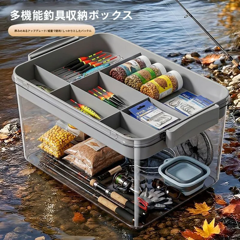 多機能釣り道具収納ボックス車用ハンドヘルド二層オーガナイザー釣り針ラインアクセサリー用