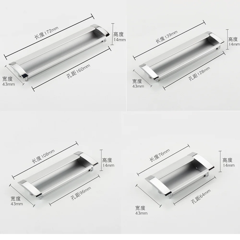 سبائك الألومنيوم المخفية إصبع درج مقبض سحب الأثاث أخفى فلوش راحة جزءا لا يتجزأ من خزانة درج مقبض سحب الأجهزة