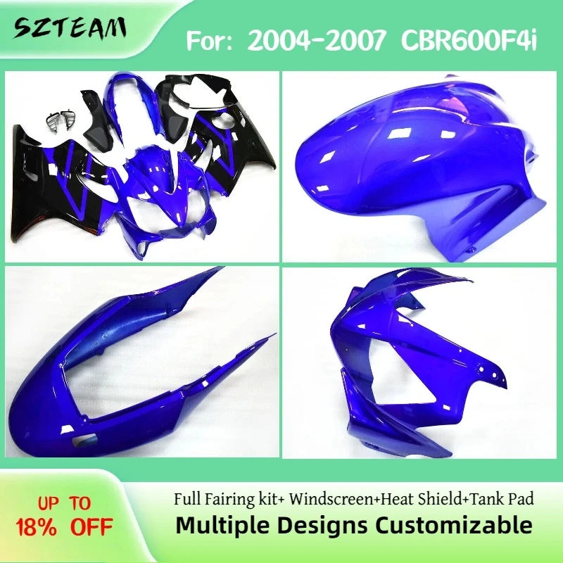 For Honda CBR600F4i 2004 2005 2006 2007 High Qualtiy Fairing Kit CBR 600F4i 04 05 06 07 Sportbike Custom Motorcycle Fairings Fit