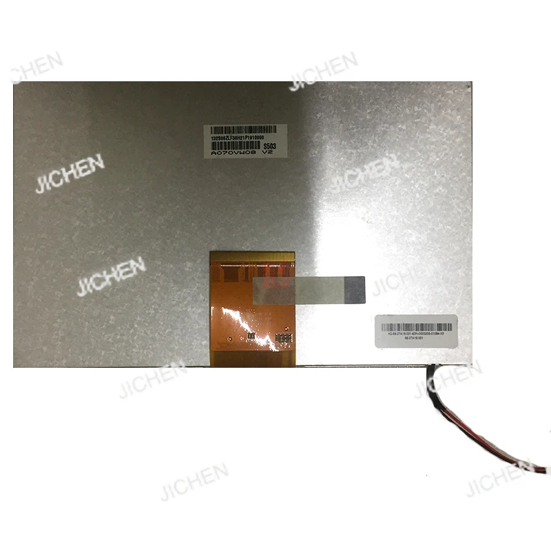 

7" inch MT6070ih For LCD Screen Display Touch Screen