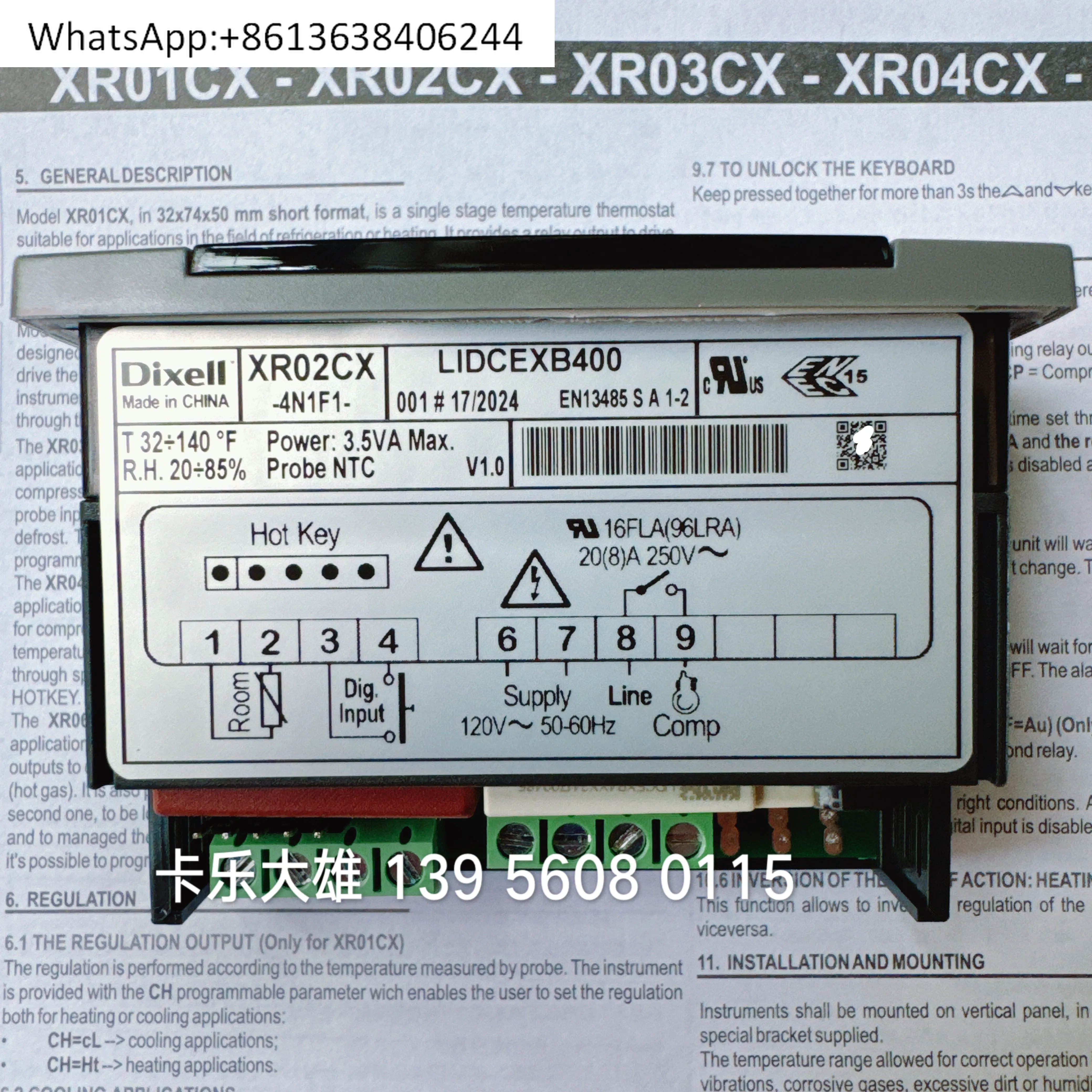 

Thermostat XR02CX-4N1F1 (120V)