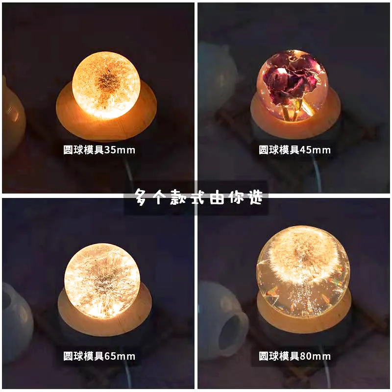 DIY Crystal Silicone Resin Mold Round Ball Night Light Ornament Pendant Jewelry Silicone Mould For Resin Making