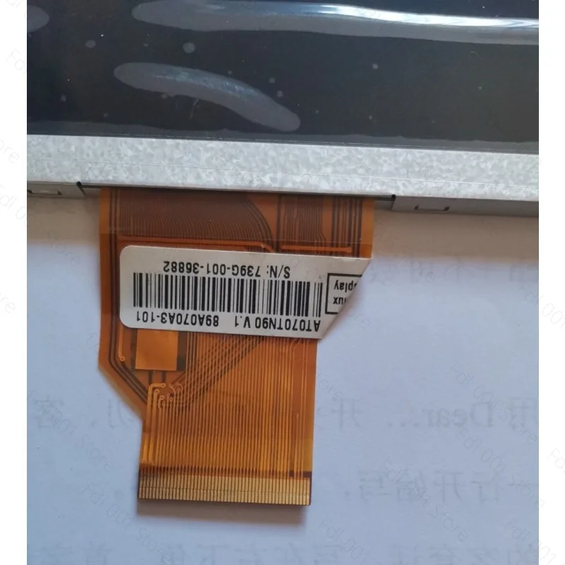 7 inch 20000600 32 AT070TN90 92 94 20000938 00 LCD Screen 98 New High Quality Display