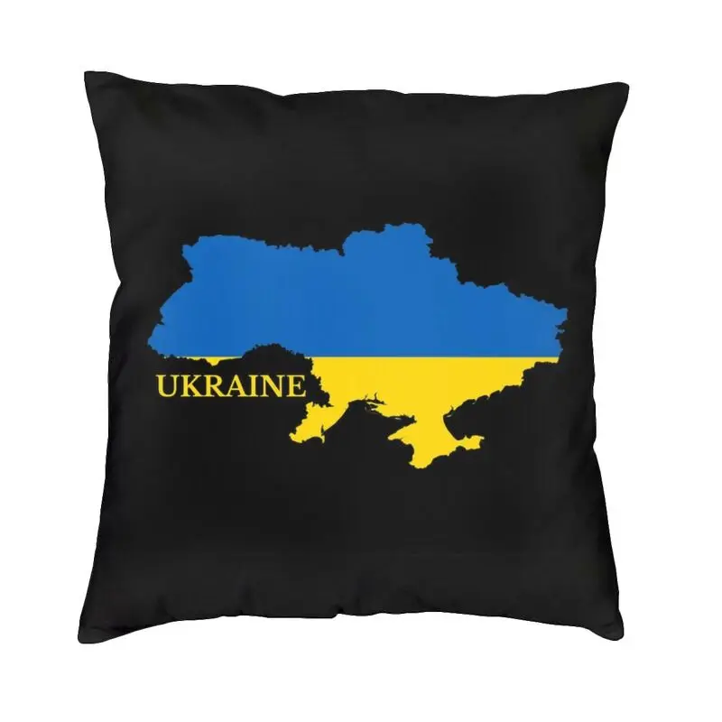 

Наволочка с принтом флага Украины, 45x45 см