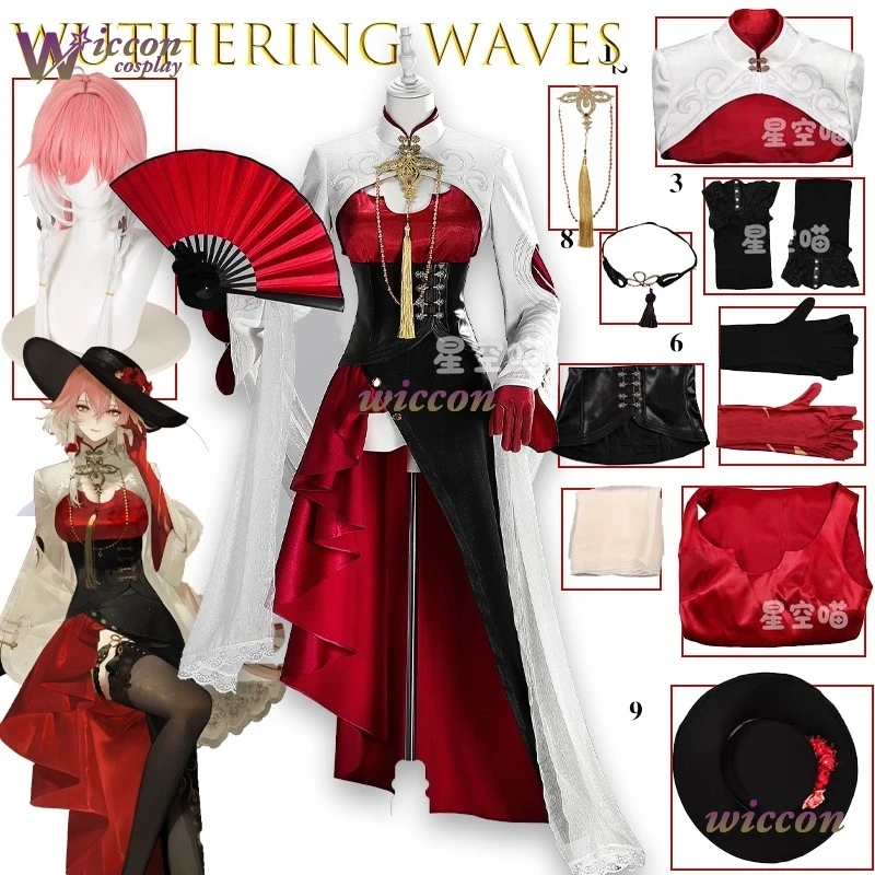 

Cosmic Wuthering Waves Didiliang Changli Cosplay Costume Full Set Outfit Carnival Suit Women Girls Red French Dress