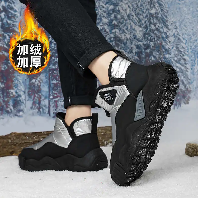 

Мужские осенние ботинки на плоской подошве для активного отдыха, кроссовки для походов, спортивная обувь высшего качества