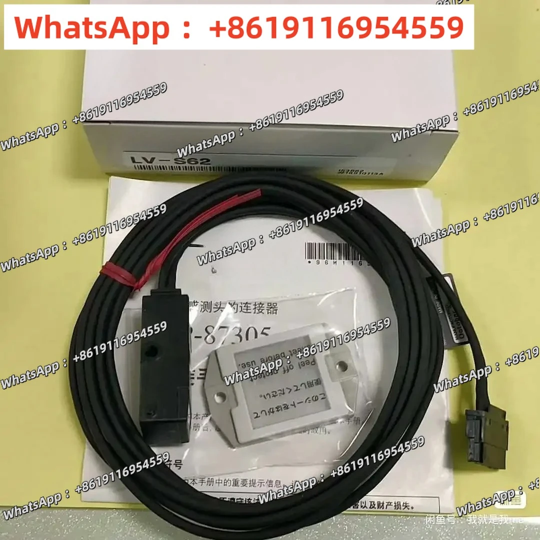 LV-S62 Module Preci…