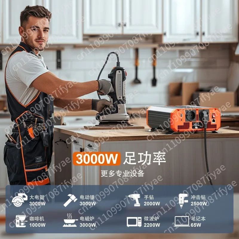 Pure sine wave inverter 12V24V to 220V high power 2000W RV converter