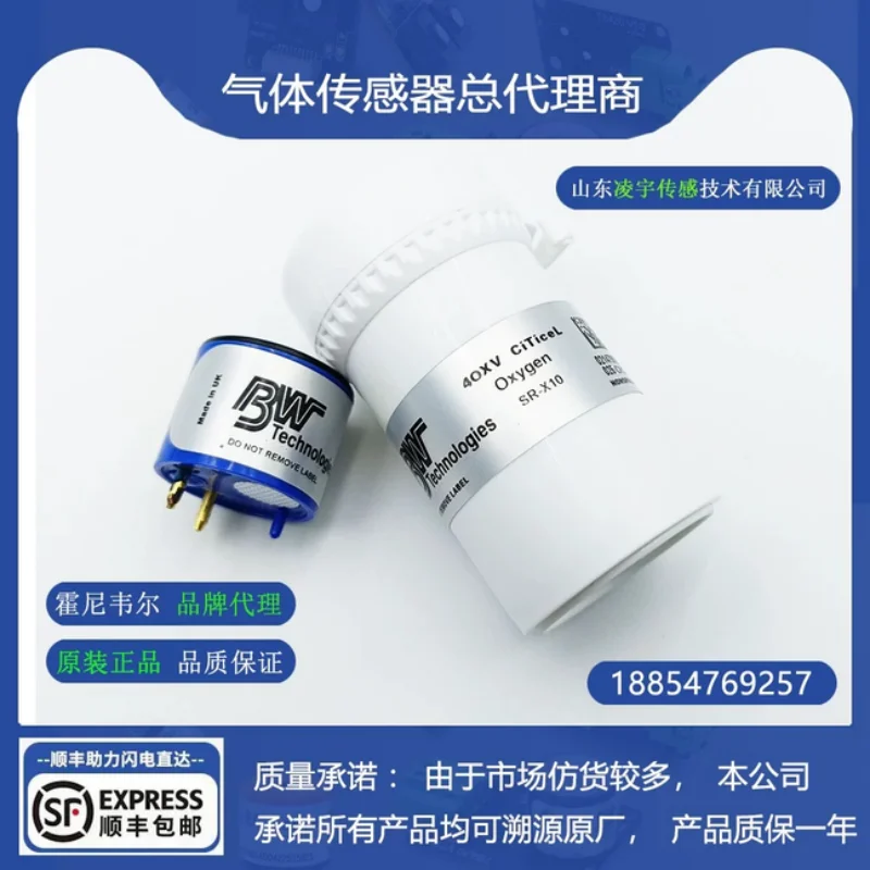 100% Brand-New Orig…