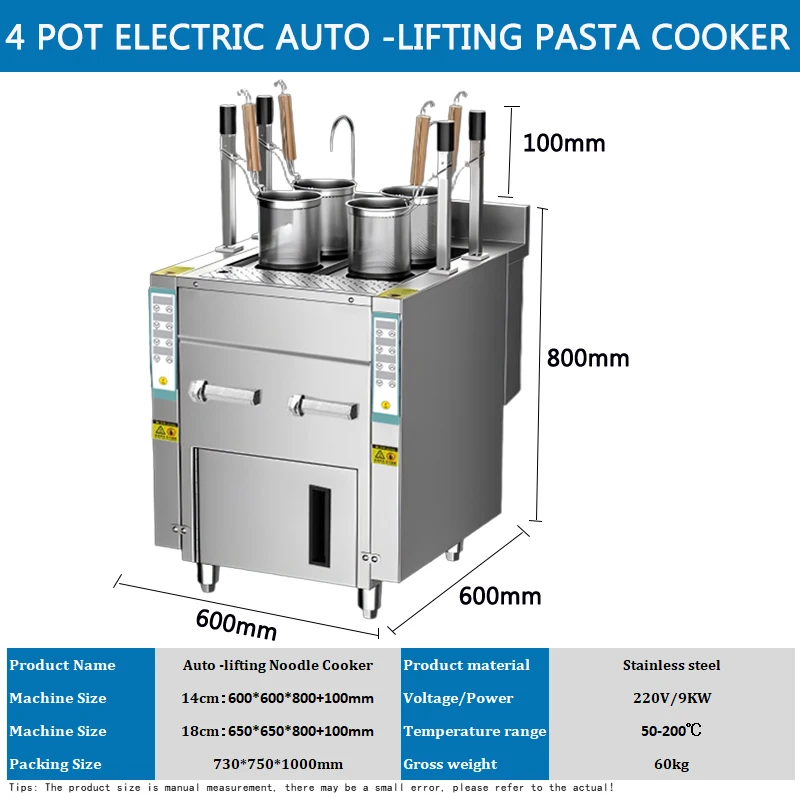 Commercial 4 Heads Automatic Lift-up Electric Beef Noodle Soup Noodle Boiler Machine Pasta Cooker with Cabinet
