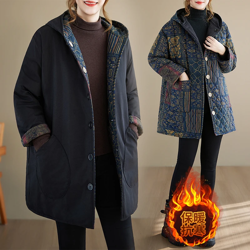 

Double-Sided Wear Lazy Style Hooded Cotton Jacket 2025 Winter New Retro Fashion Loose Print Warm Cotton Coat Women's Clothing