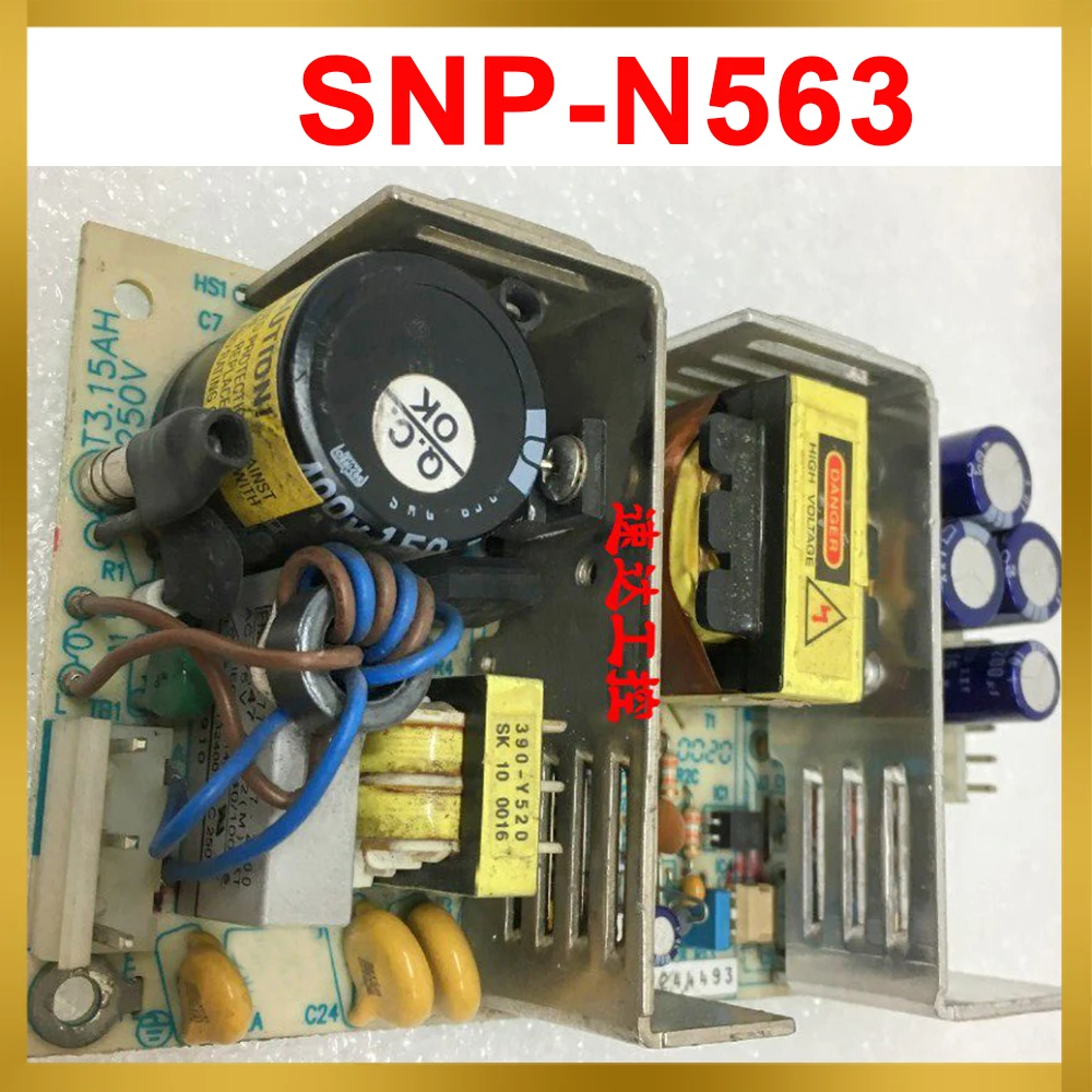 SNP-N563 Stable Performance +5V8A+3.3V6A