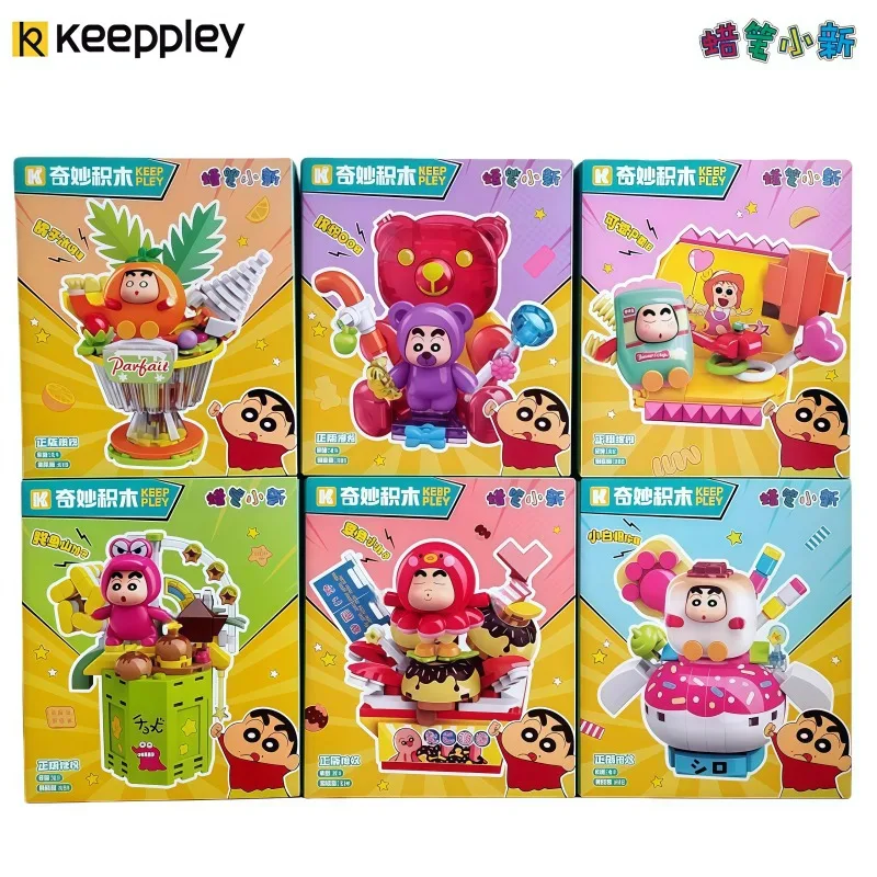 

Keeppley Crayon Shin-chan Delicious Series Building Blocks Kawaii Anime Toy Model Desktop Ornament Children's Holiday Gift