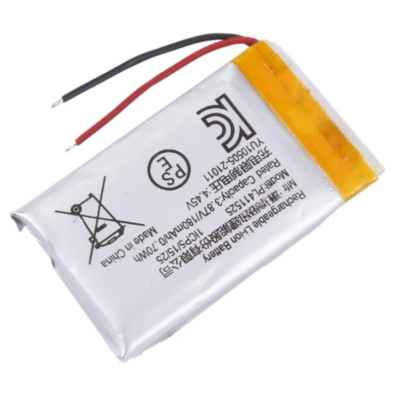 2025 NEW Replacement Lithium Polymer Battery for Xiaomi Mi Band 7/ 7 Pro/ 7 NFC Batteries