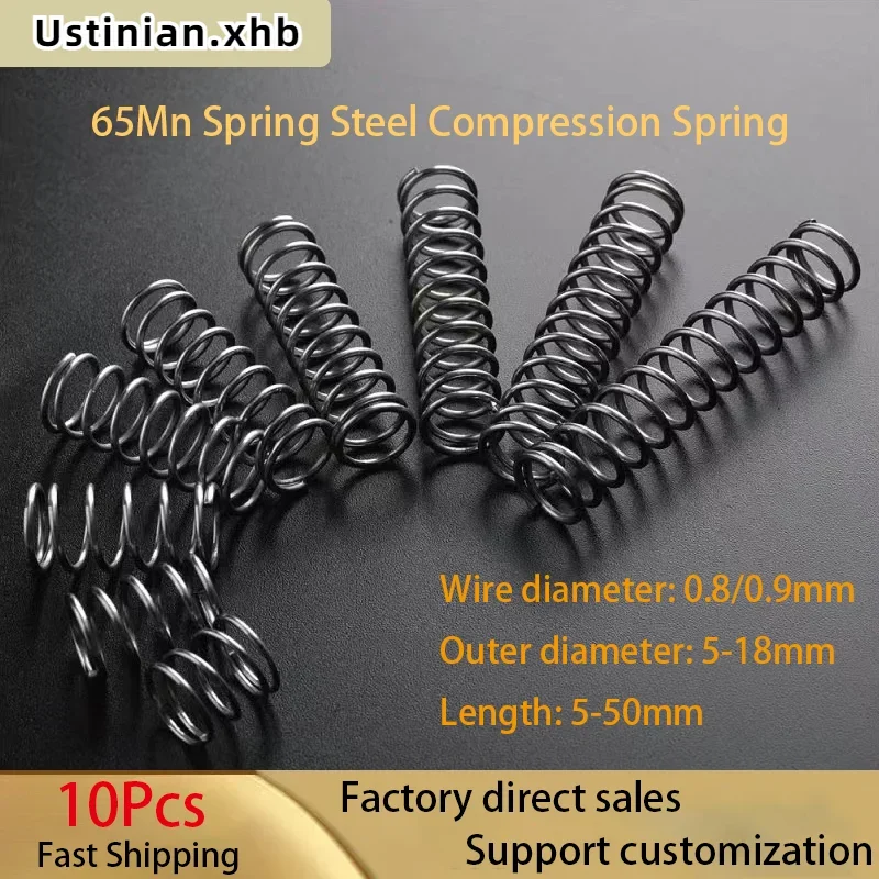 

65Mn Spring Steel Y-shaped Rotor Return Compression Spring, Wire Diameter 0.8/0.9mm, Diameter: 5-18mm, Length: 5-50mm, 10PCS