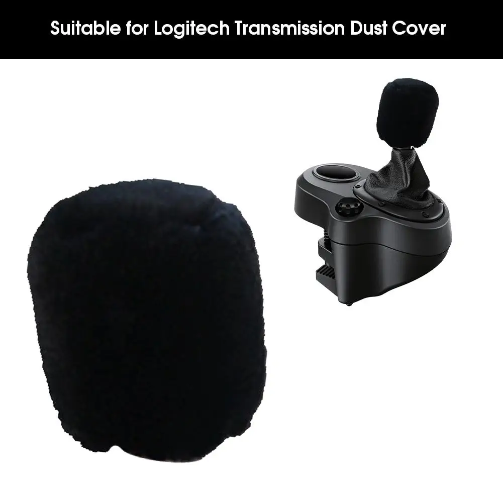 Suitable For Driving Force Shifter Dust Cover Protective Sleeve Washable Soft Stretch Fabric Q9k5