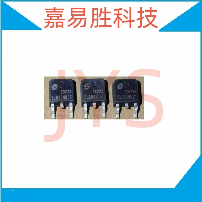 

(10PCS) 100% New SLD80N03T 80N03 30V 80A