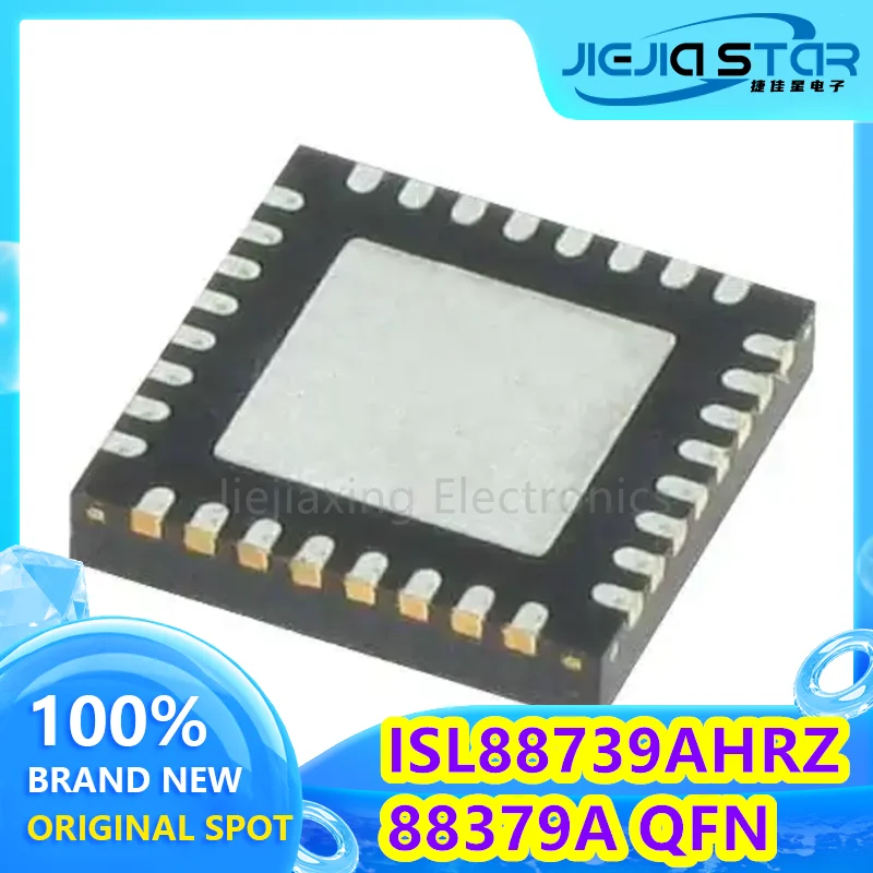 ISL88739AHRZ ISL88739A part mark 88739A Battery Management Chip Computer IC 100% brand new and original