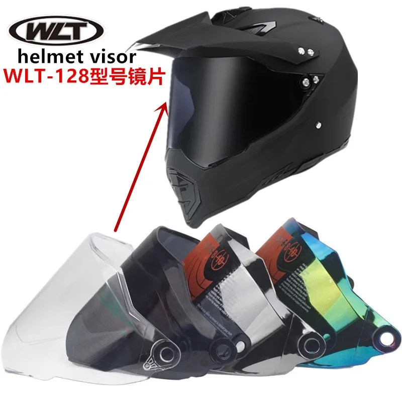 

WLT-128 козырек для мотоциклетного шлема, дорожный раллийный гоночный внедорожный шлем, аксессуары для линз