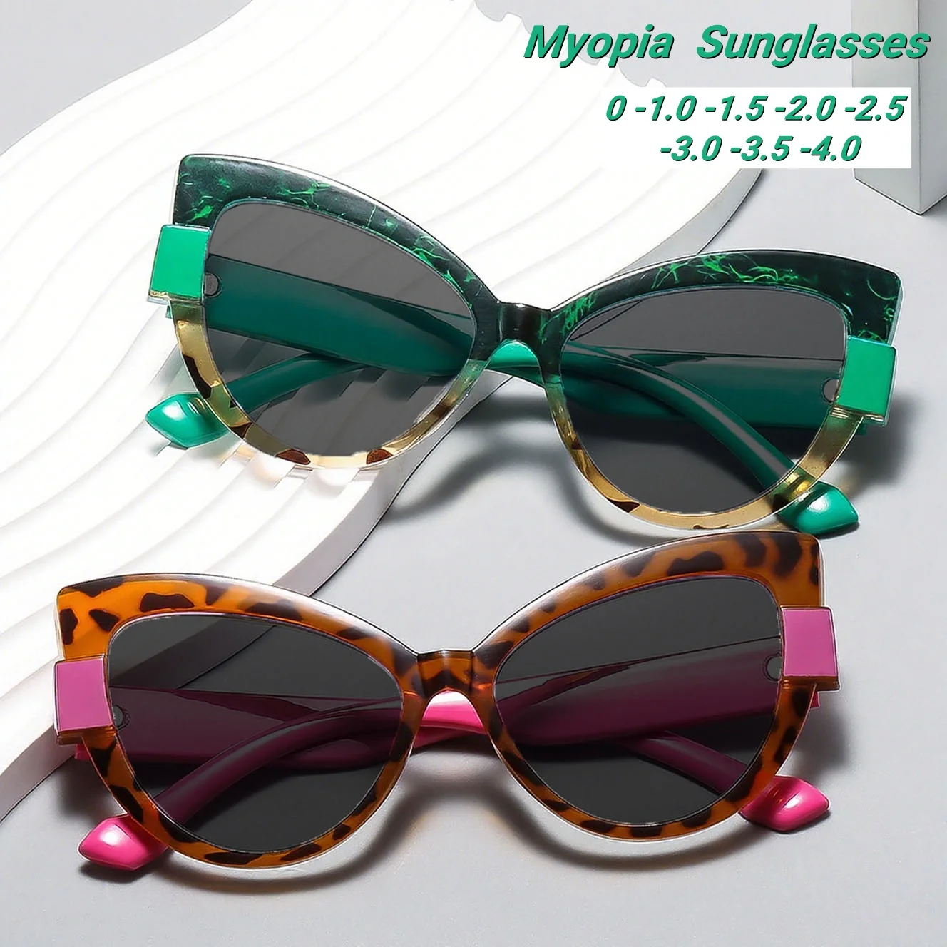 

2025 New Fashionable Large Frame Cat Eye Women's Myopia Sunglasses Outdoor Neutral High Quality UV400 Sunscreen Glasses