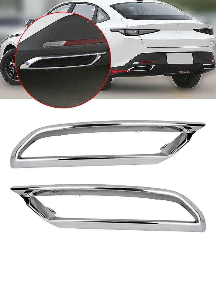 

Для Changan Lamore, накладка на выхлопную трубу заднего бампера, выхлопное отверстие, яркая полоса на заднем бампере