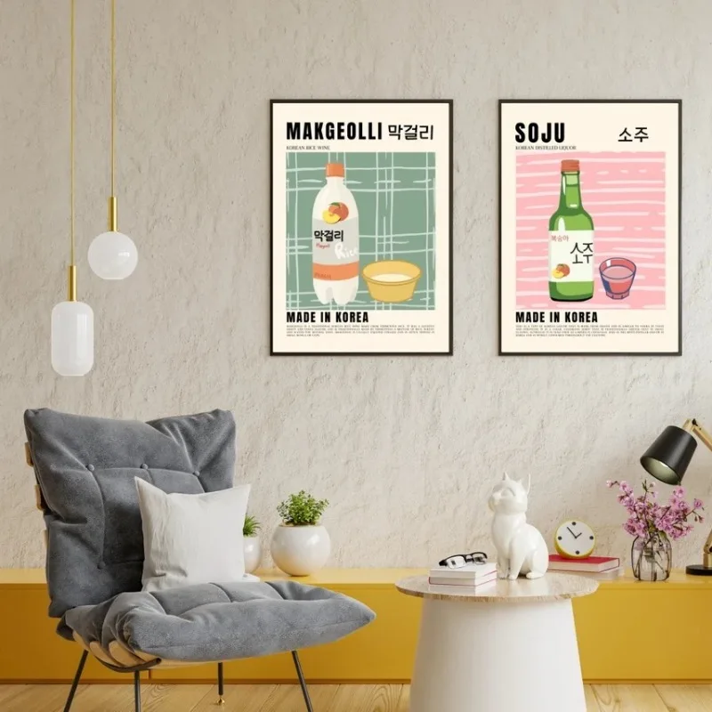 Korea Colorful Traditional Food and Drink Poster Modern  Aesthetic Canvas Painting Wall Art Kitchen Bar Living Room Home Decor