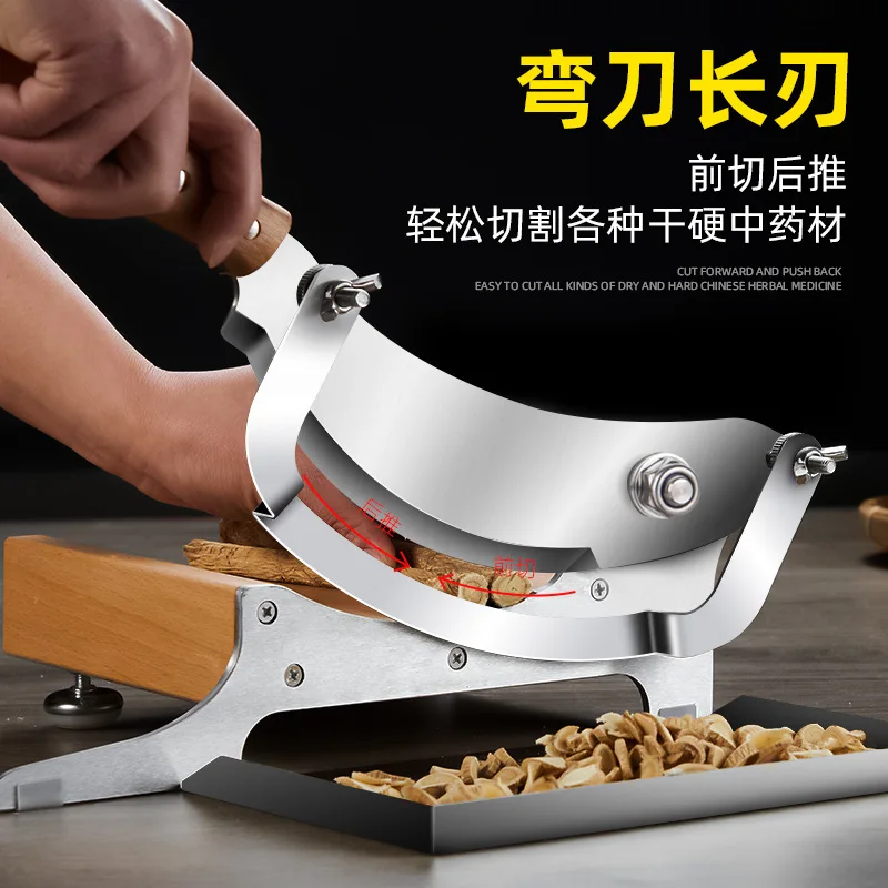 Small Manual Chinese Medicine Slice Knife Household Portable American Ginseng Deerhorn Ganoderma Lucidum Slicer