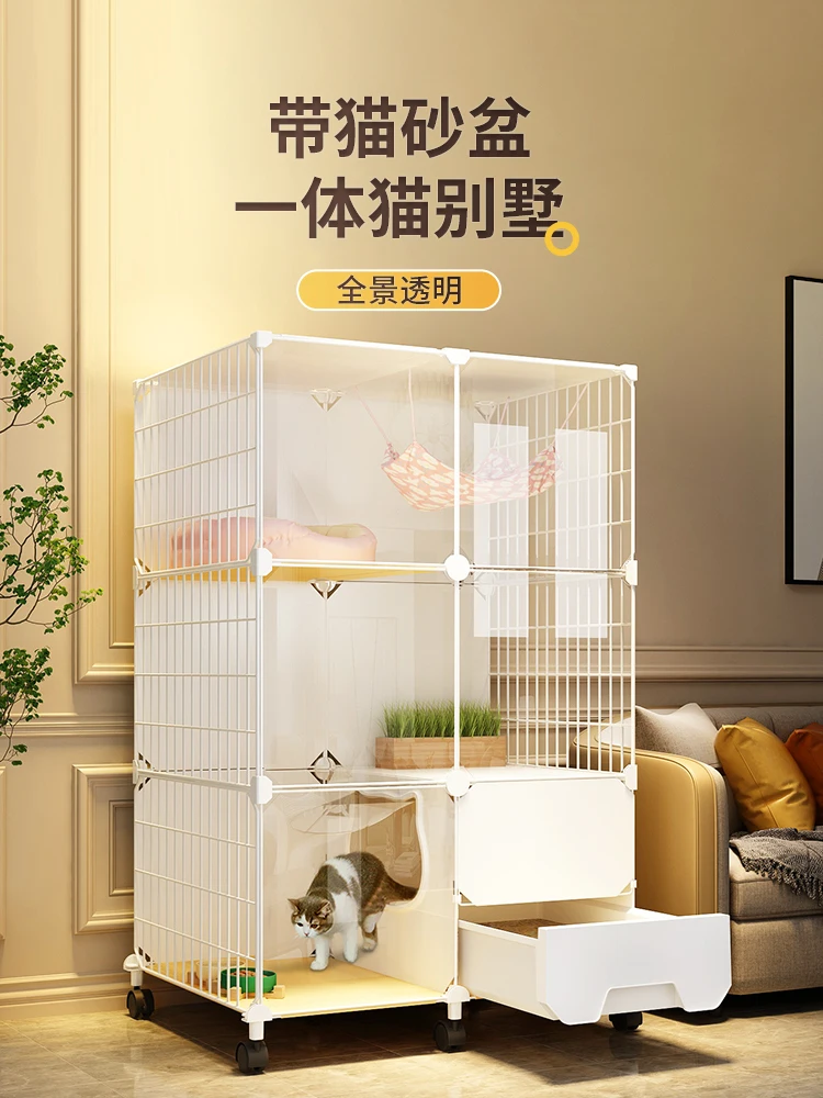 

Cat Cages Home Indoor Cat Litter Box Integrated Cat Villa Pet Super Large Free Space Pet Products House Toilet E