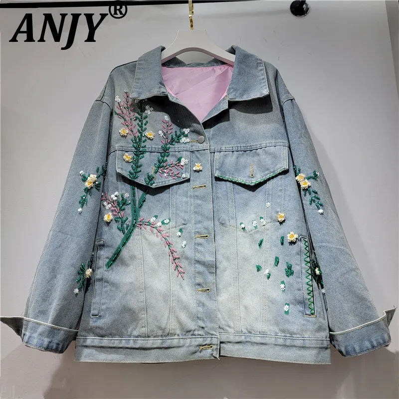 ANJY Spring Autumn New Women European Style Embroidered Flares Design Washed Denim Jacket Niche High-end Distressed Coats A27459