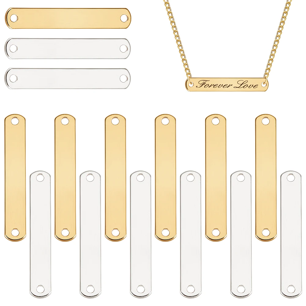32Pcs Brass Stamping Blank Tag Rectangle Stamping Charms with 2 Holes Name Plate Pendant Chain Connecters for Jewelry Engraving