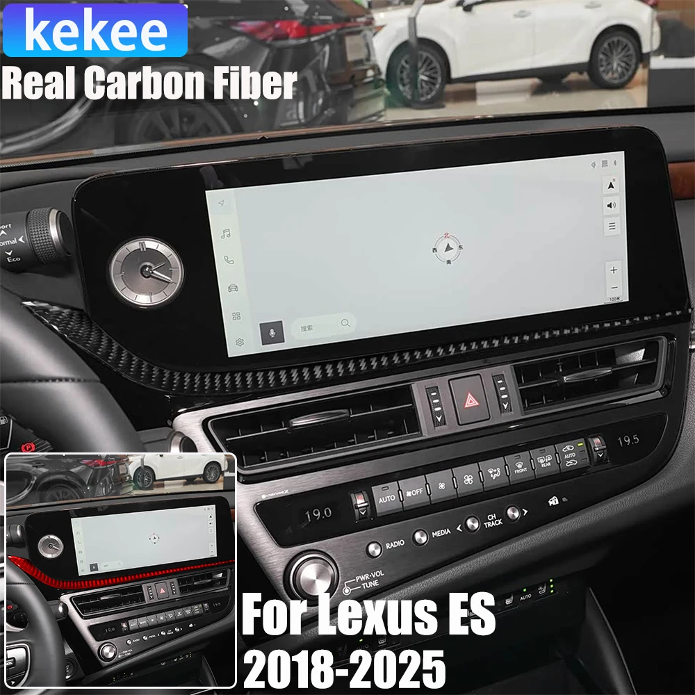 Real Carbon Fiber Car Accessories Center Strip Cover Soft Sticker For Lexus ES200/250/260/300h/350 2018 19 20 21 22 23 24 2025