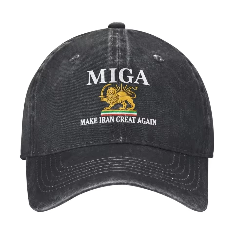 Gorras de Béisbol Lavables para Hombre y Mujer, con Visera Curva y Estampado Miga, Protección Solar para Exteriores, Gorra de Béisbol Tipo Trompeta, Gorras Hombre