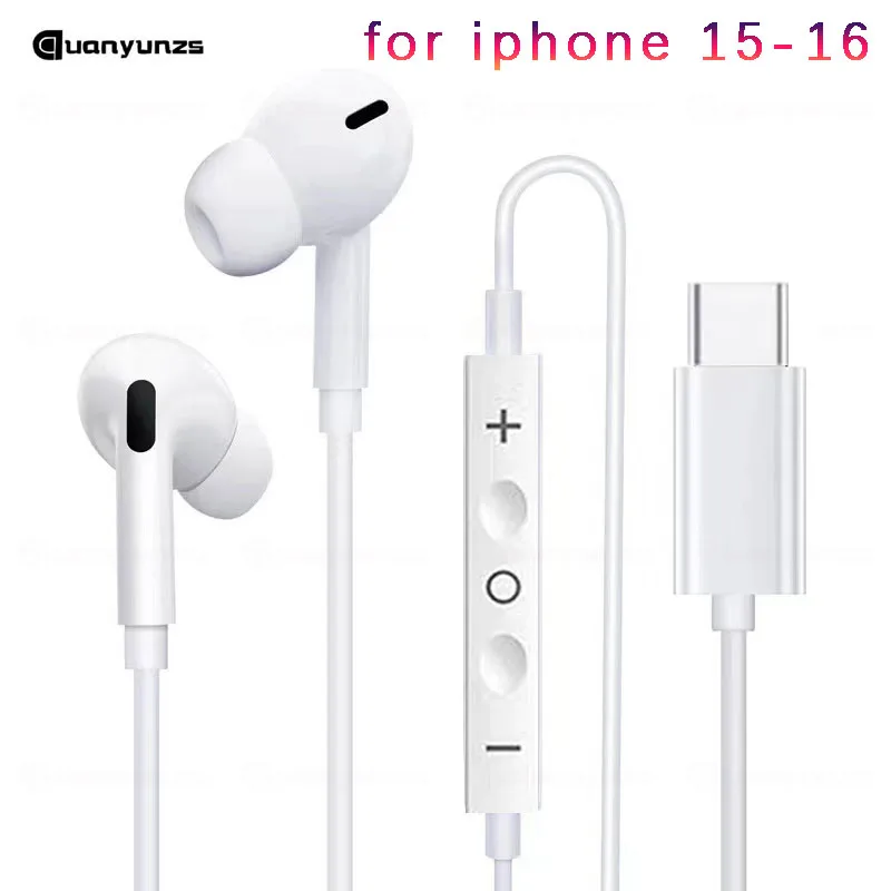 single earphone C