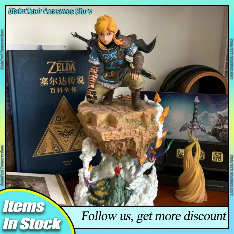 38cm Desktop Decoration Large Statues The Legend Of Zelda: Tears Of The Kingdom‌ Link Anime Figure Collectibles Xmas Gift