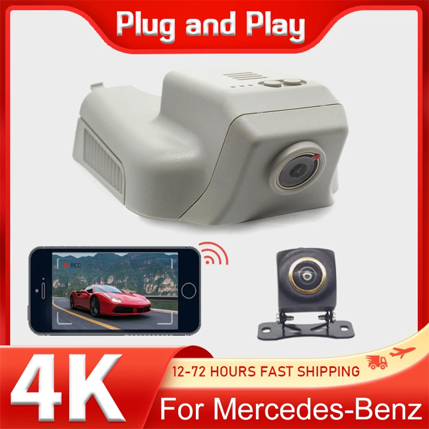 Plug and Play 2K 4K Wifi Car-Dvr DashCam for Mercedes Benz R Class w251 R400 R350 GL x166 x164 ML w166 w164 GL450 ML350 Dual Len