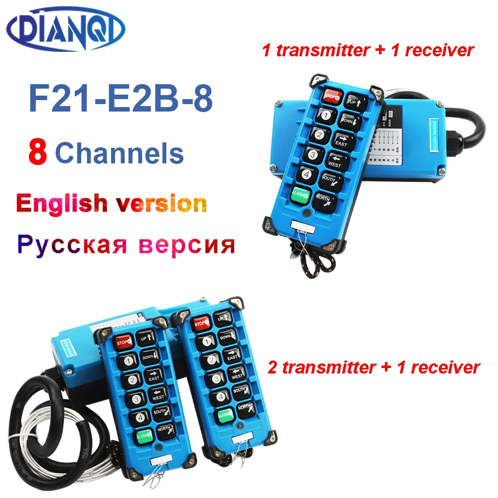 Industrial Crane Remote Controller Wireless Switches F21-E2B-8 for Hoist Crane Lift AC380V 220V 36V 12V DC 24V 868Mhz 8 channels