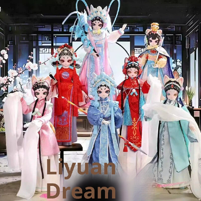 

Liyuan Youmeng Special 6 Opera Style Blind Box Bjd Articulated Action Doll Chinese Style Dolls Mystery Box Collectibles In Stock