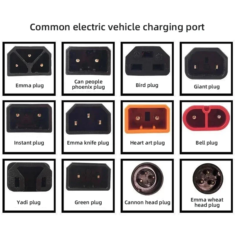 Electric Vehicle Charging Cable Aviation Conversion Cord Adapter E-Bike Universal Lithium Battery Charging Connector Adapte