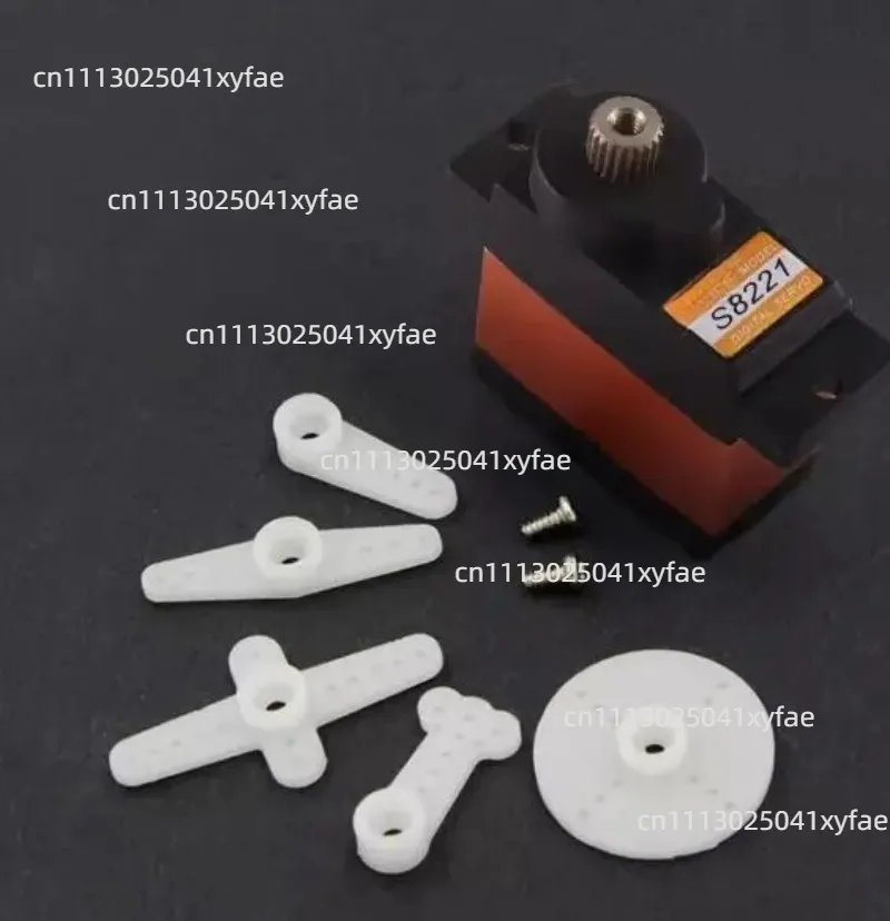 CYS-S8221 Digital Tail Servo 9g 1.5Kg.cm Metal Gear for 450 Class RC Helicopter