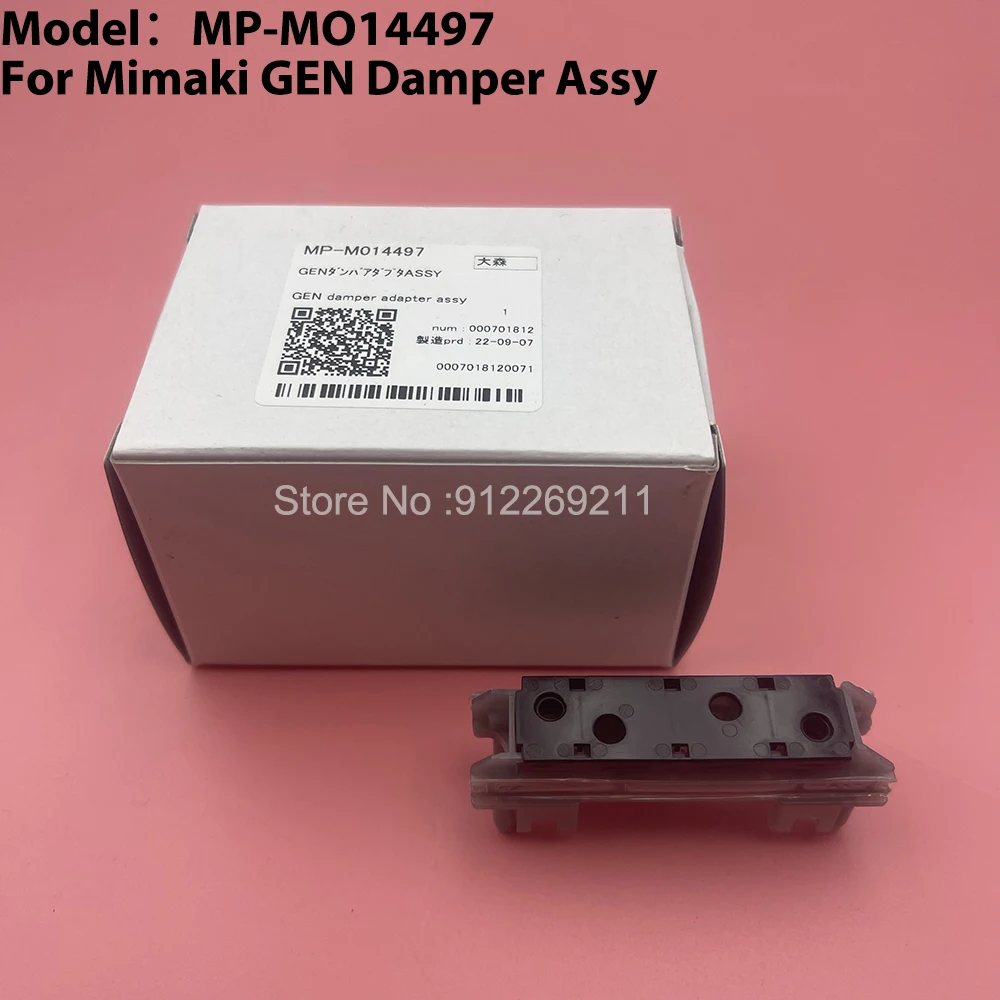 

1PC Original Mimaki GEN Damper Adapter For Mimaki UJF-3042 UJF-3042FX UJF-3042HG UJF-6042 UV Printer Dumper Holder Clip Assy