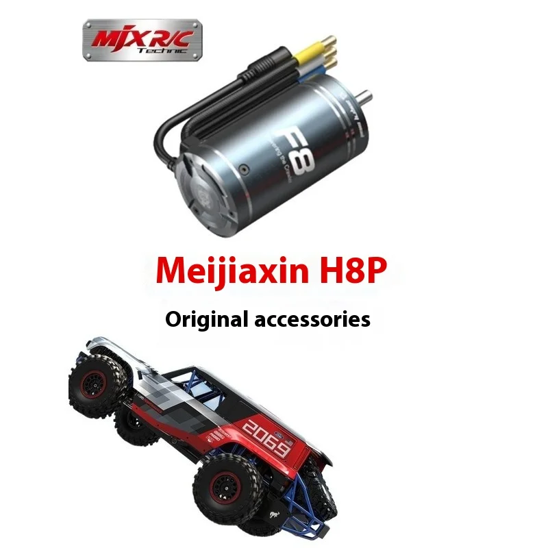 MJX H8P Original Accessories (2) Remote Control, Door Bridge, Differential, Axle Housing, Servo Motor, Electric Adjustment, Etc
