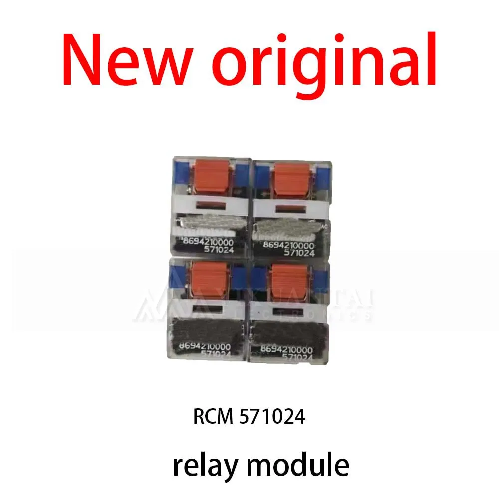 2Pcs/Lot New original RCM 571024 relay module