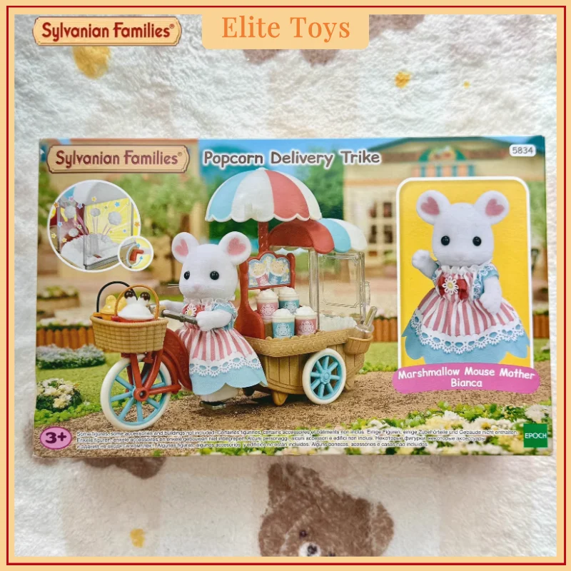 실바니안 패밀리 팝콘 배달 트라이크 세트 귀여운 토끼 인형 애니메이션 피규어 놀이 집 장난감 어린이 생일 선물 소녀용
