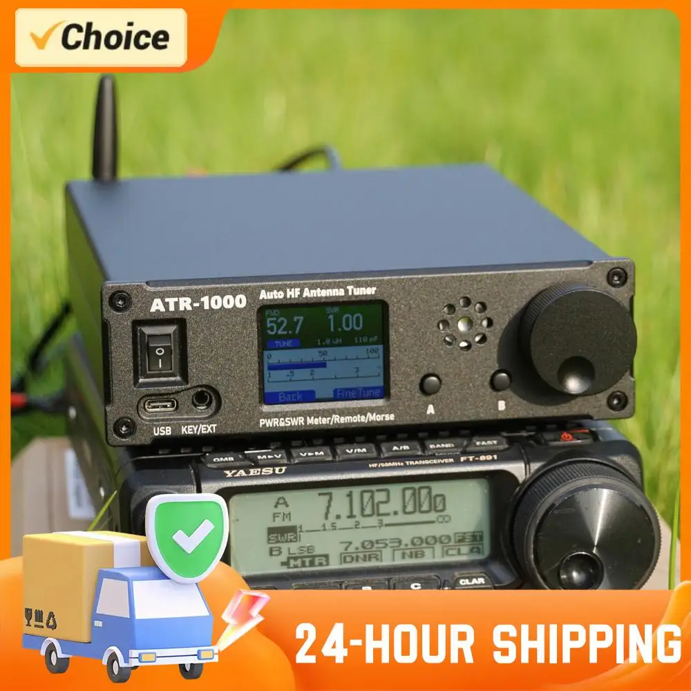 3 طرق AMNVOLT ATR1000 1000 واط 1.8-30 ميجا هرتز HF موالف راديو الموجات القصيرة 1.8In TFT شاشة هوائي موالف تلقائي دعم واي فاي التحكم عن بعد