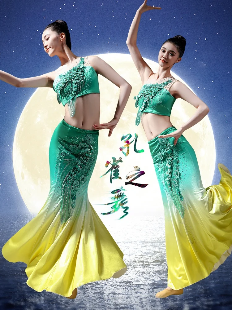 

Women's New Style Performance Clothes for Water Splashing Festival Dai Dance Children's Dance Clothes Qinghai Lake Design