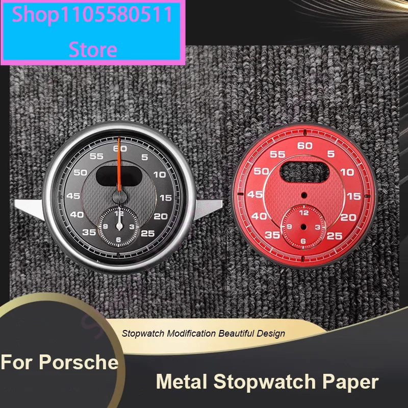 For Porsche 911 Carrera 991 997 Cayenne 958 Panamera 970 Dial Clock Gauge Chrono Meter Chronograph Interior Accessories