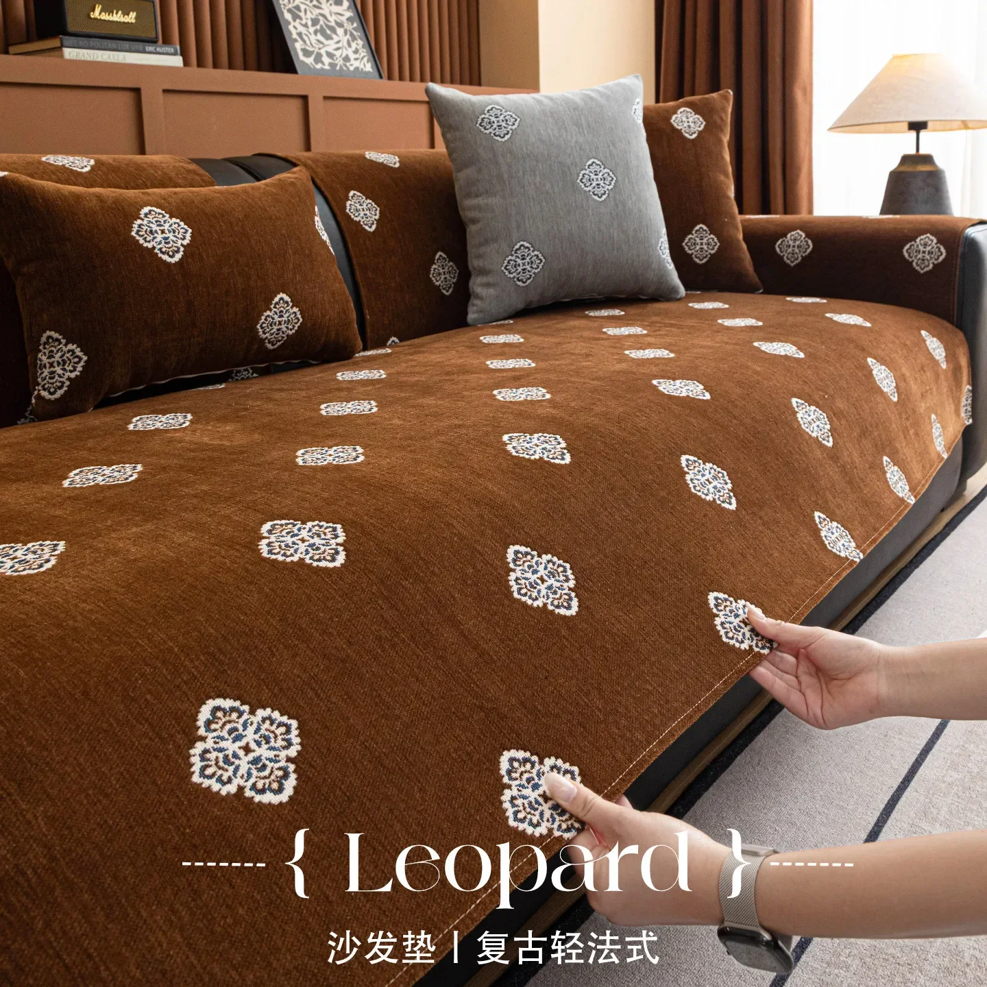 Vintage Old Money Style Sofa Cover Chenille All-Season 2026 New High-end Feel Leather Sofa Slipcover Fixed Non-slip Seat Cushion