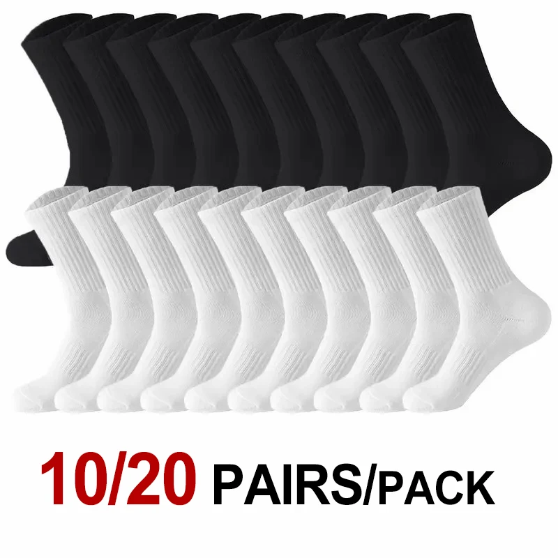 

10/20 Pairs Neutral Solid Color Round Neck Socks Spring Summer Sweat Absorbing Breathable Comfortable All-season Sports Socks