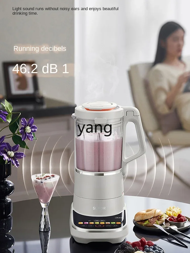 LTT قاطع جدار باس قابل للإزالة والغسل، ماكينة طهي الطعام التكميلية المنزلية متعددة الوظائف، ماكينة حليب فول الصويا #3