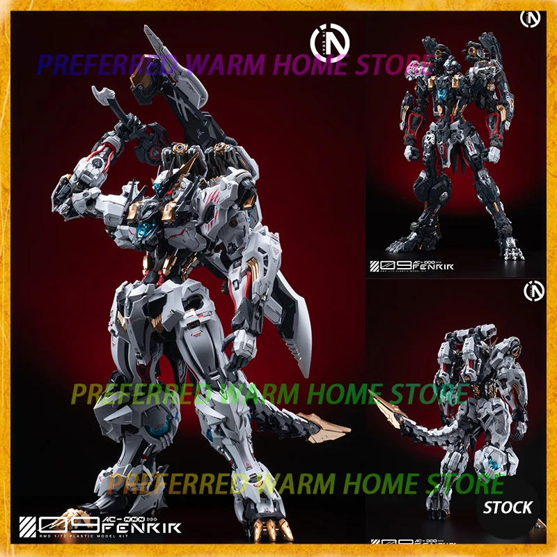 In Stock Originate …